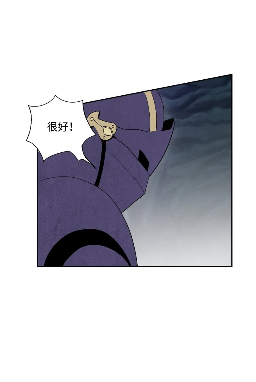 10 升级 第13页