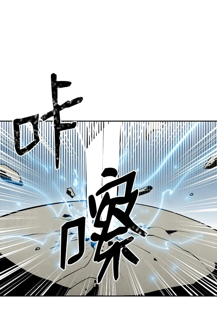 10 升级 第23页
