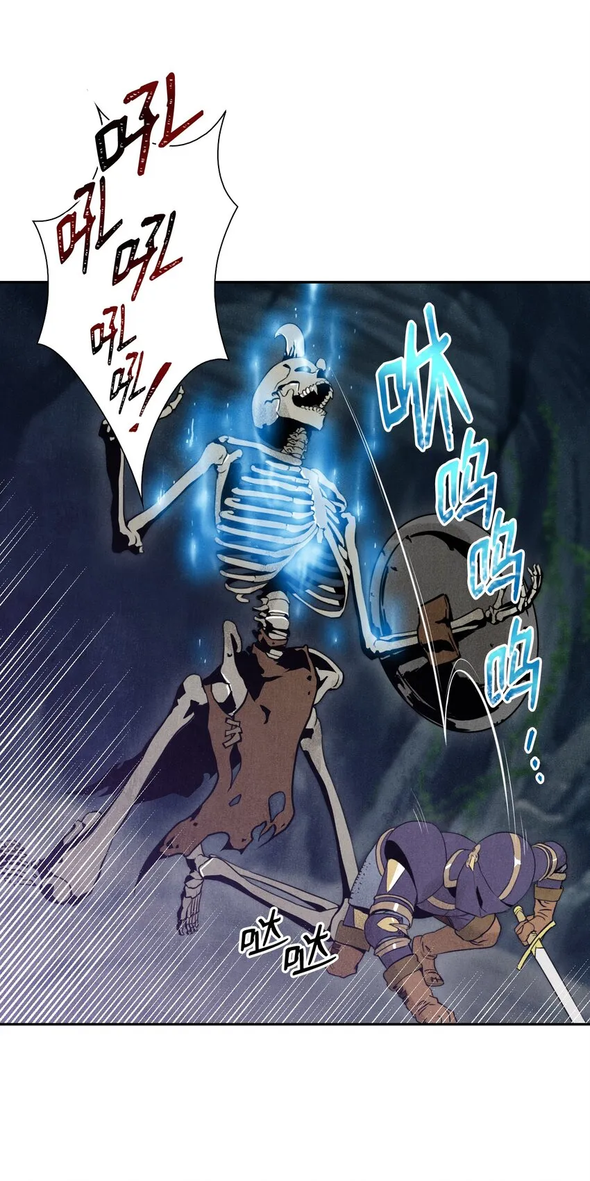 10 升级 第24页