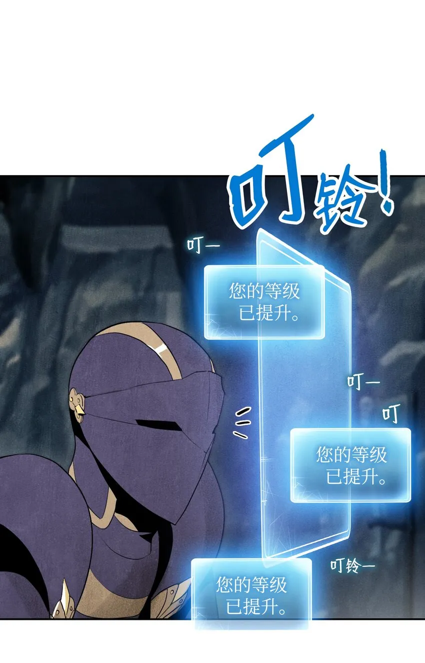 10 升级 第25页
