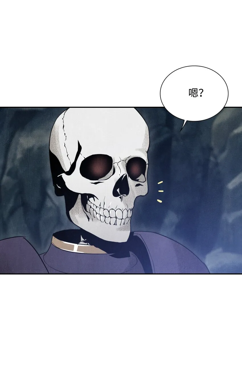 10 升级 第27页