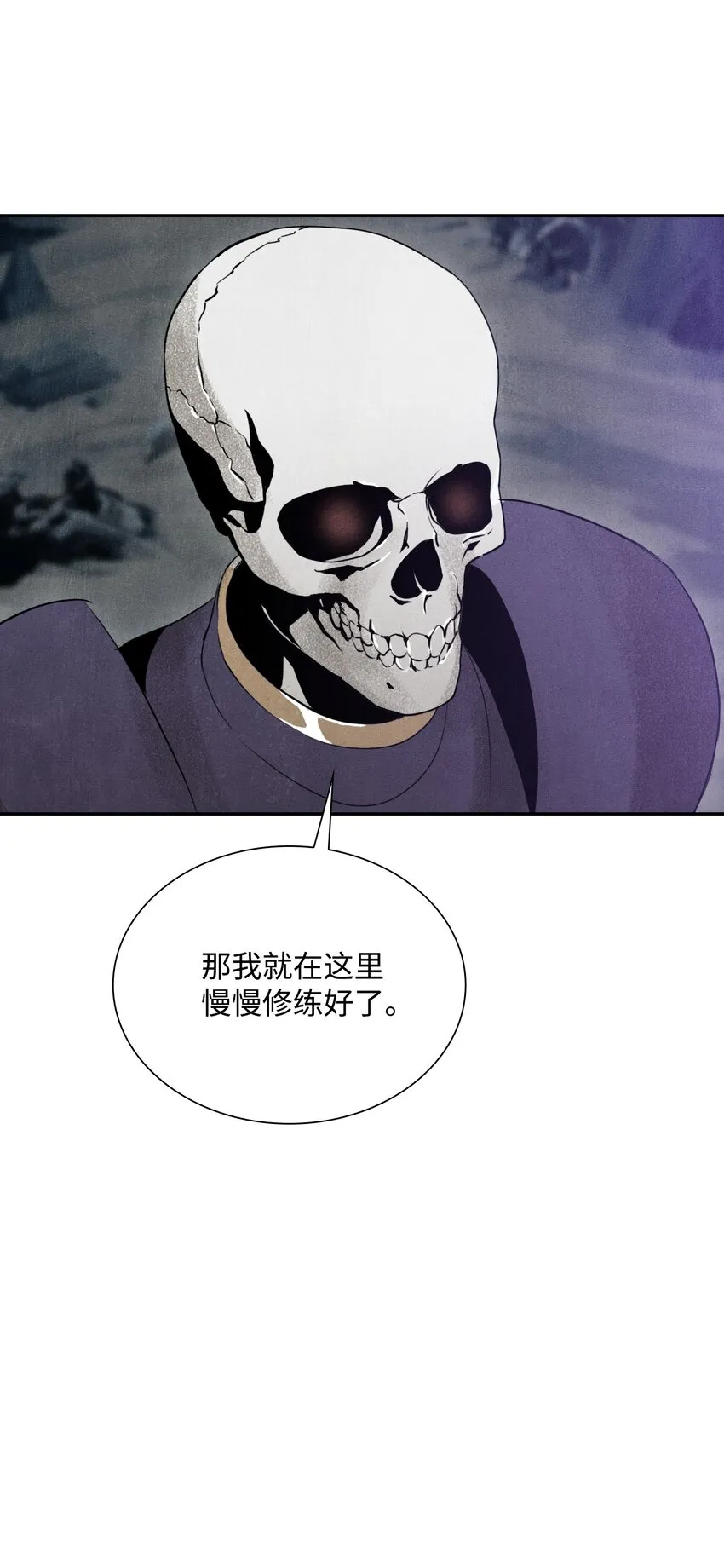 10 升级 第34页