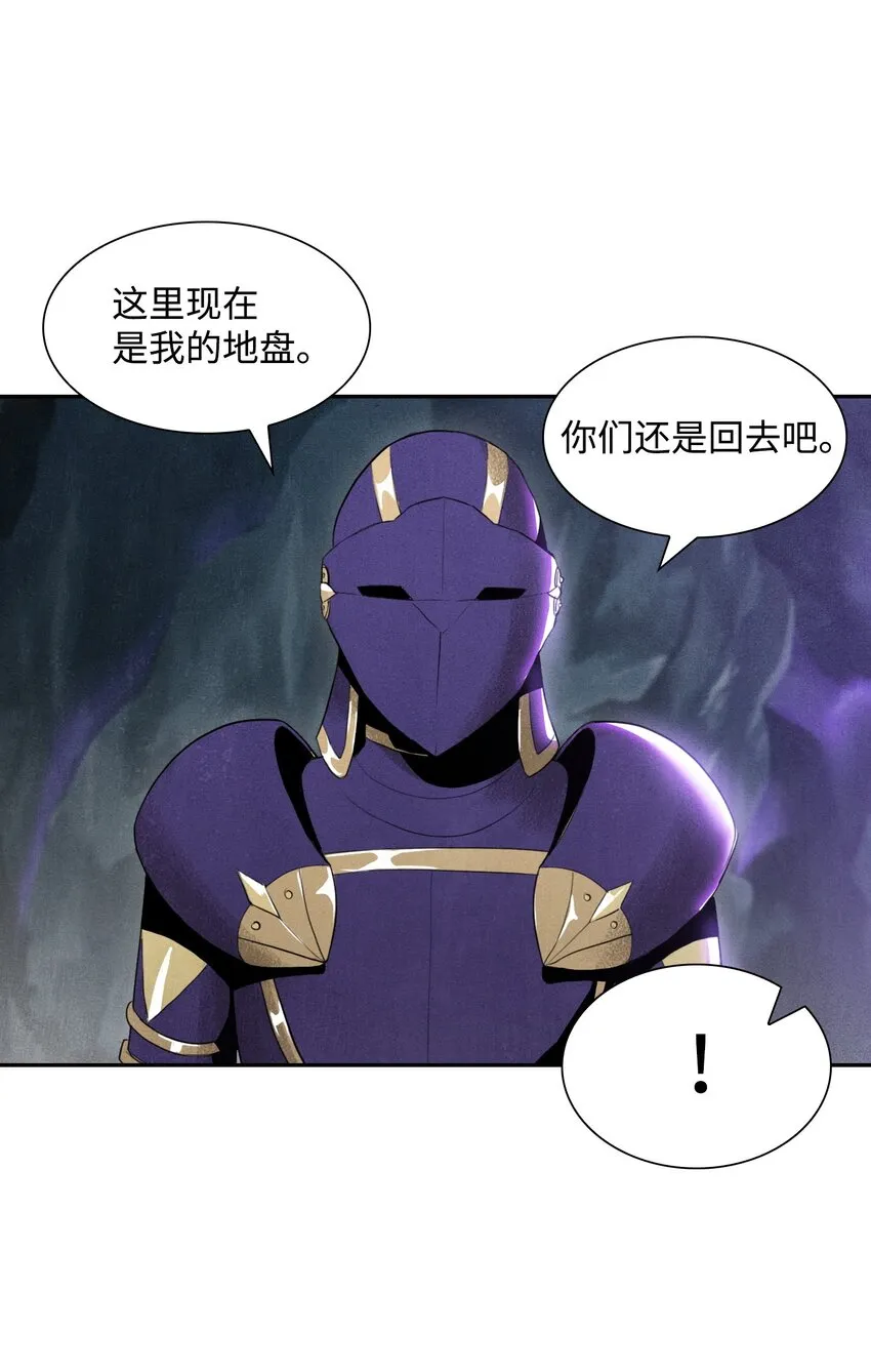 12 公开身份 第6页