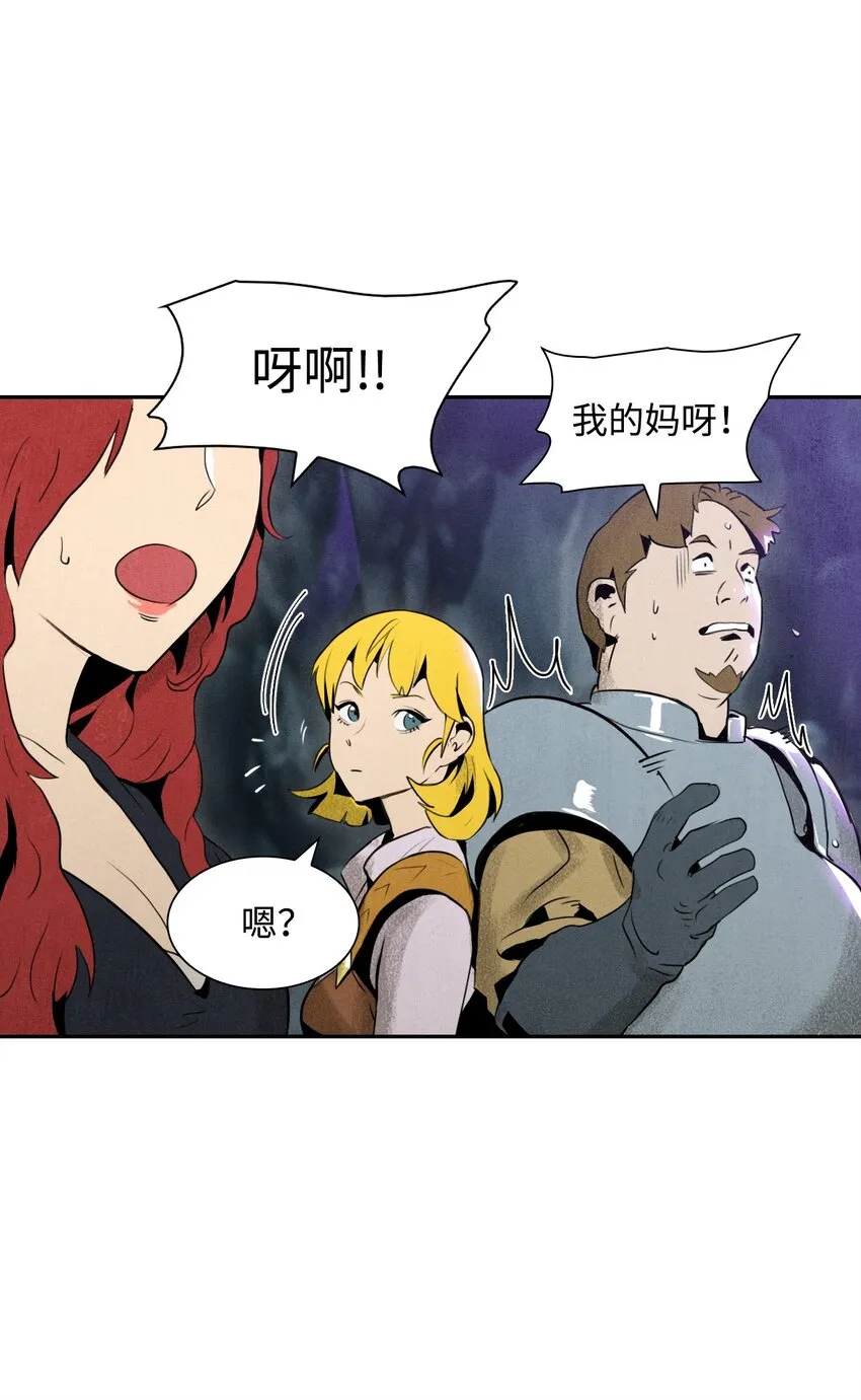 12 公开身份 第16页