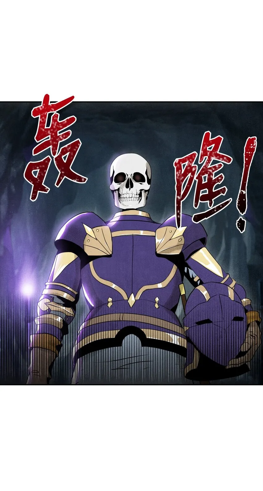 12 公开身份 第18页