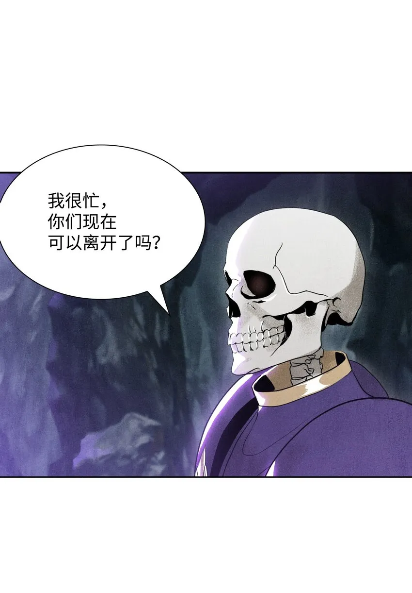 12 公开身份 第20页
