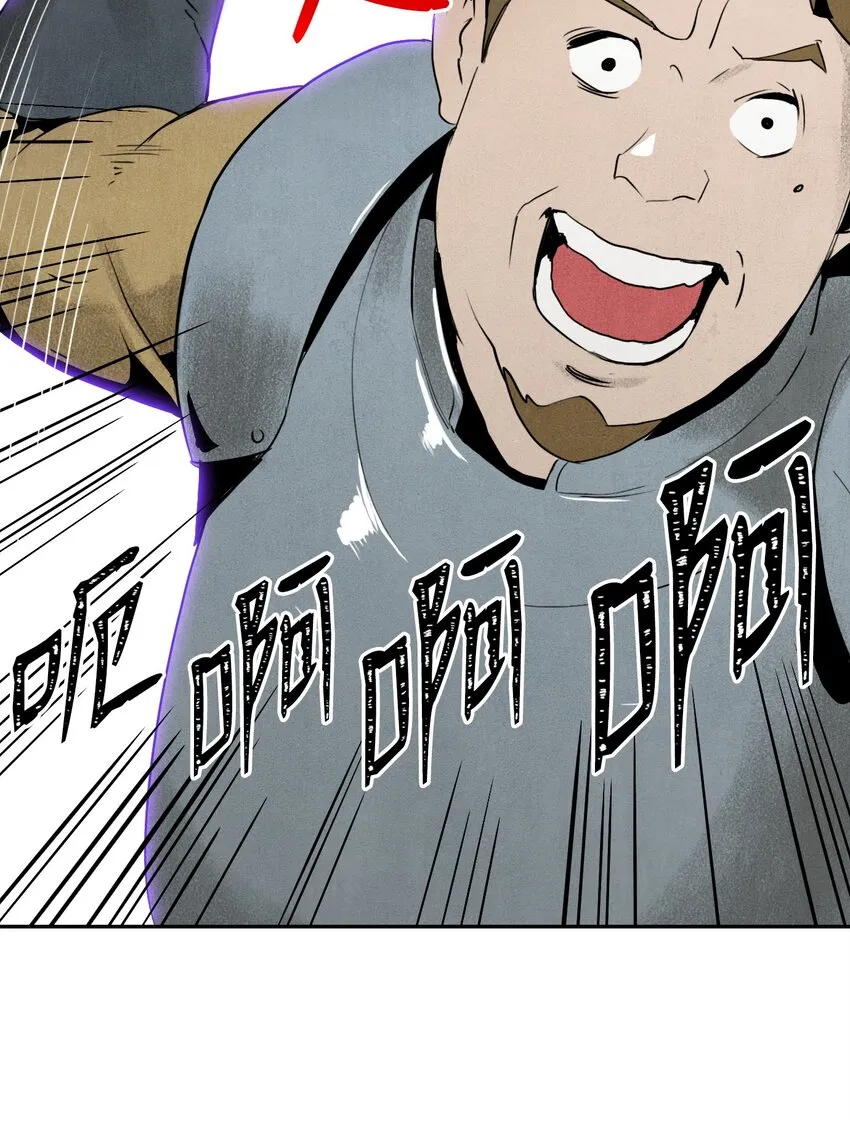 12 公开身份 第25页