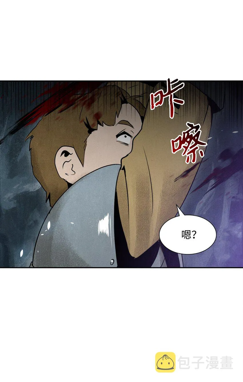 12 公开身份 第31页