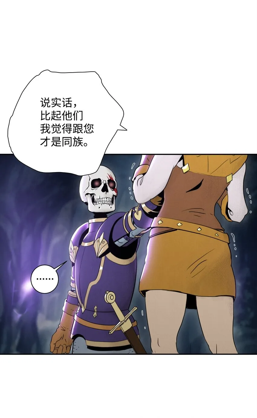 14 达成交易 第15页
