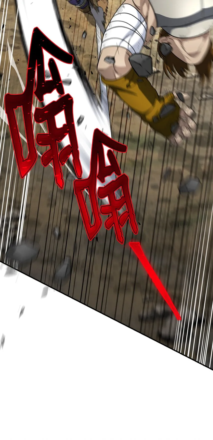 155 重新振作 第32页