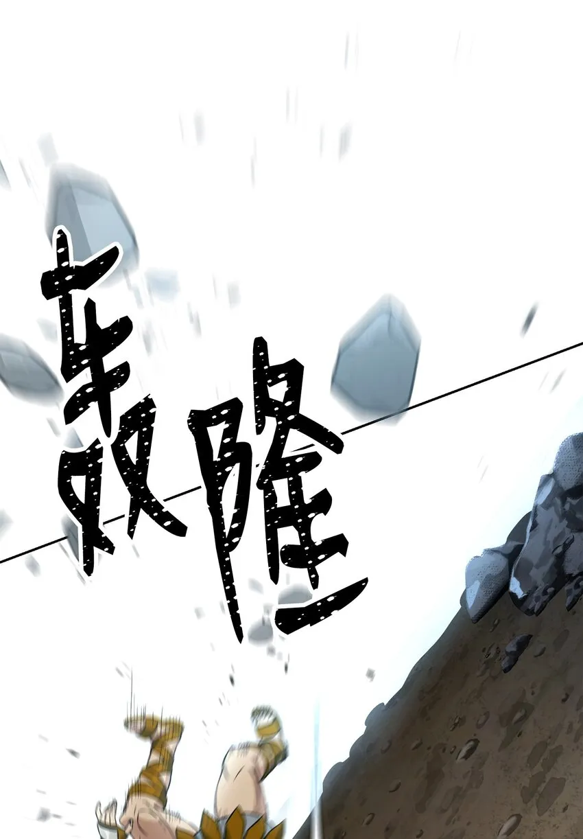 155 重新振作 第39页