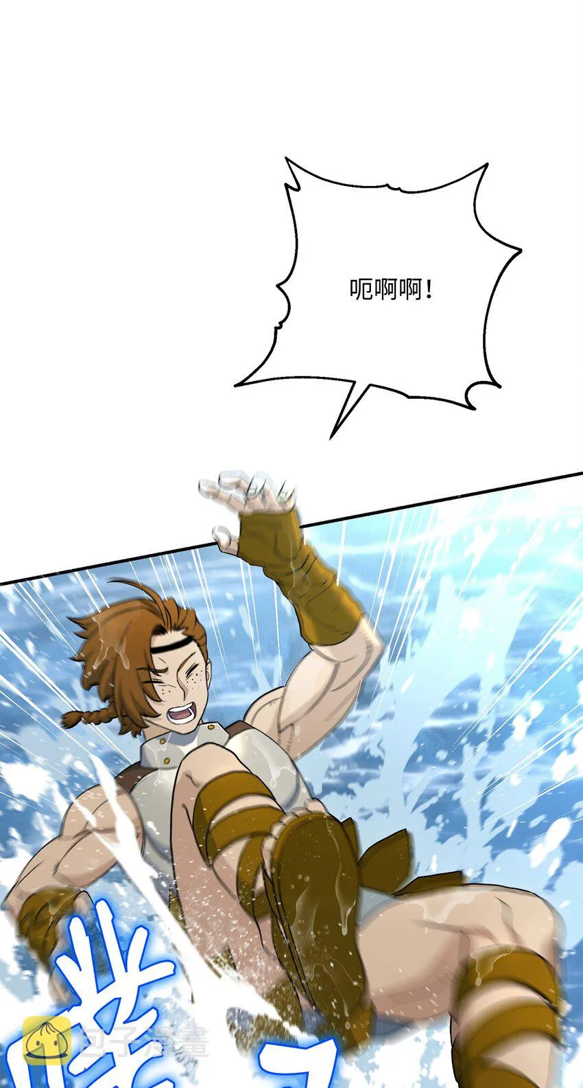 155 重新振作 第64页