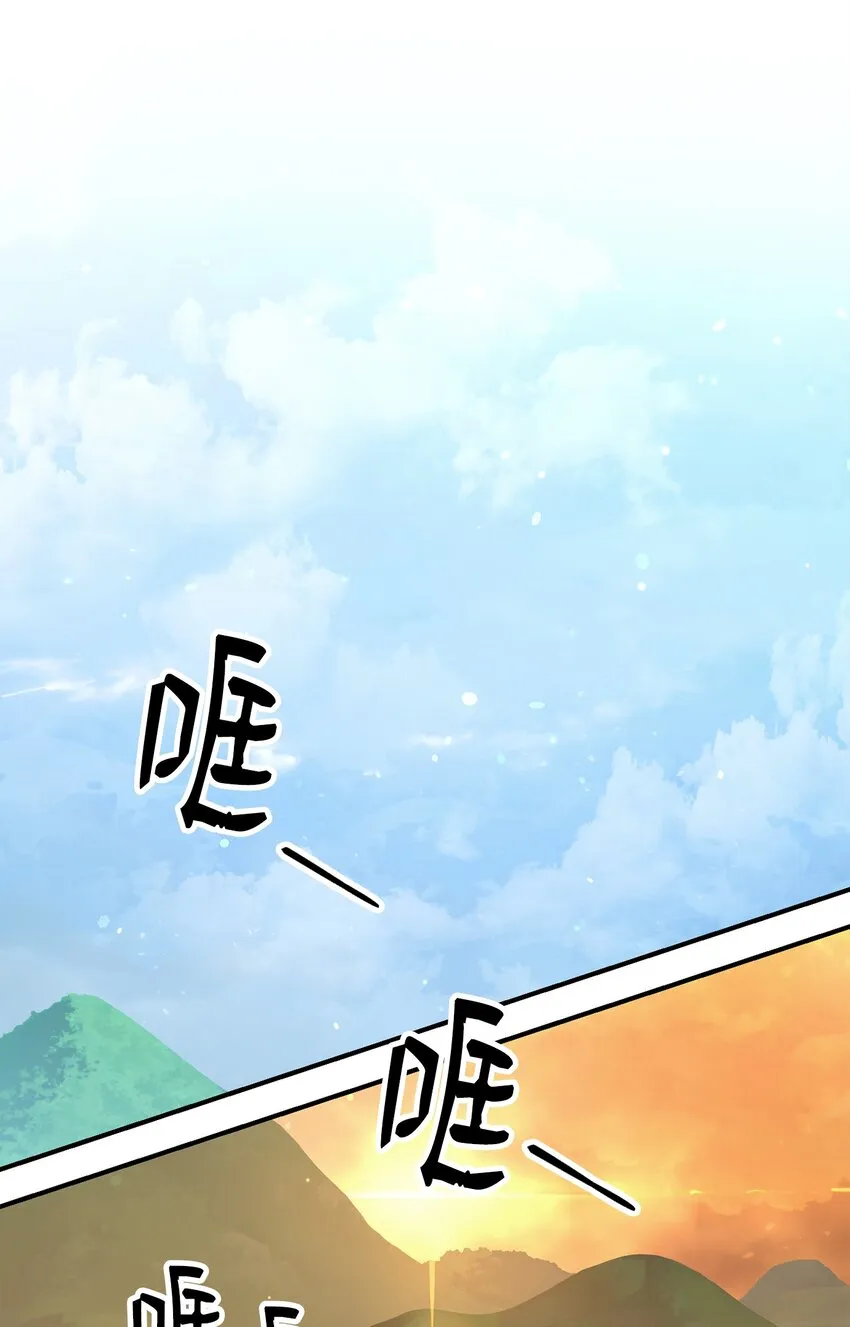 155 重新振作 第91页