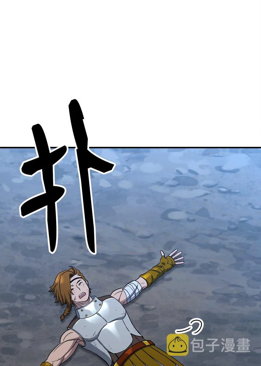 155 重新振作 第93页