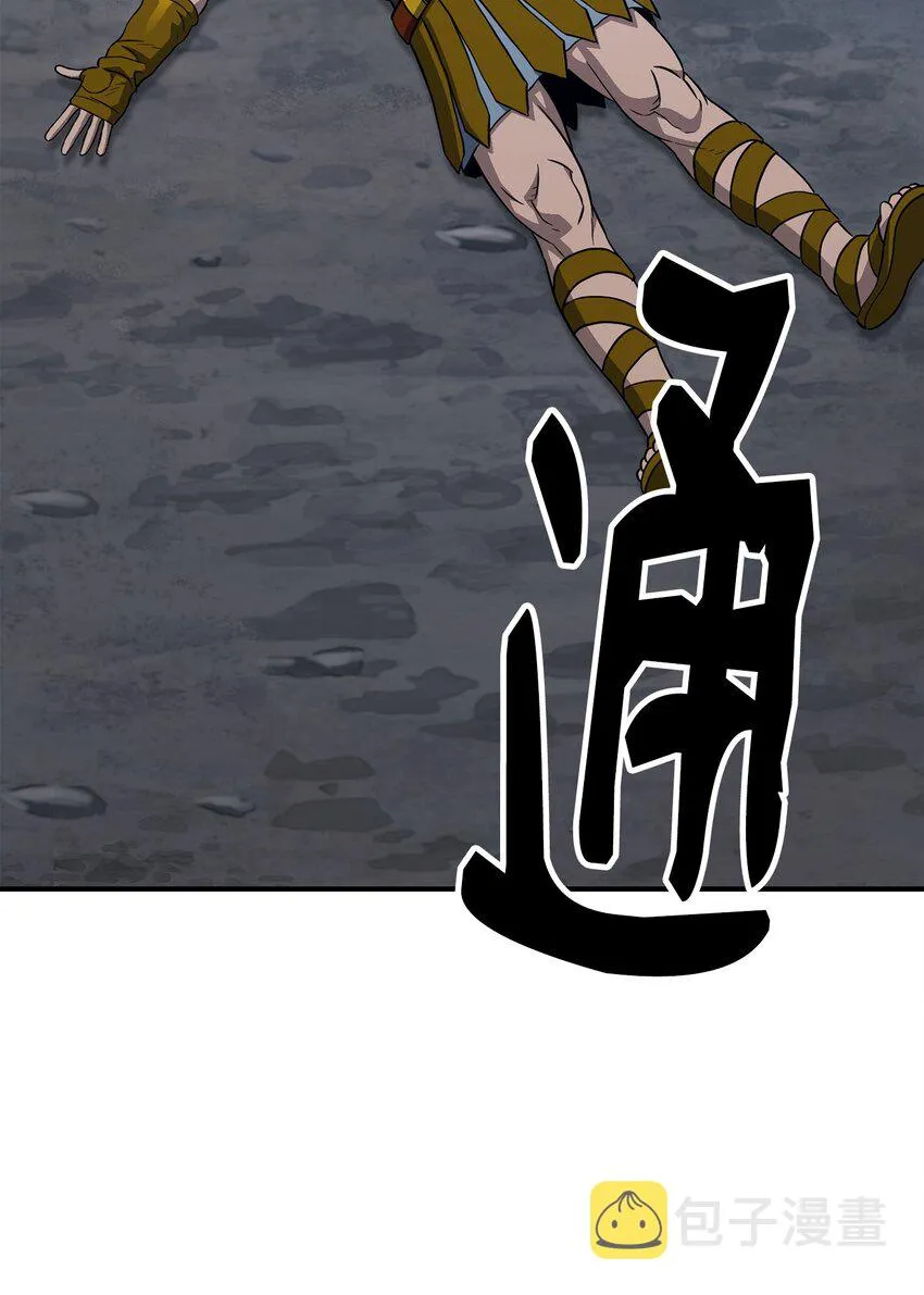 155 重新振作 第94页