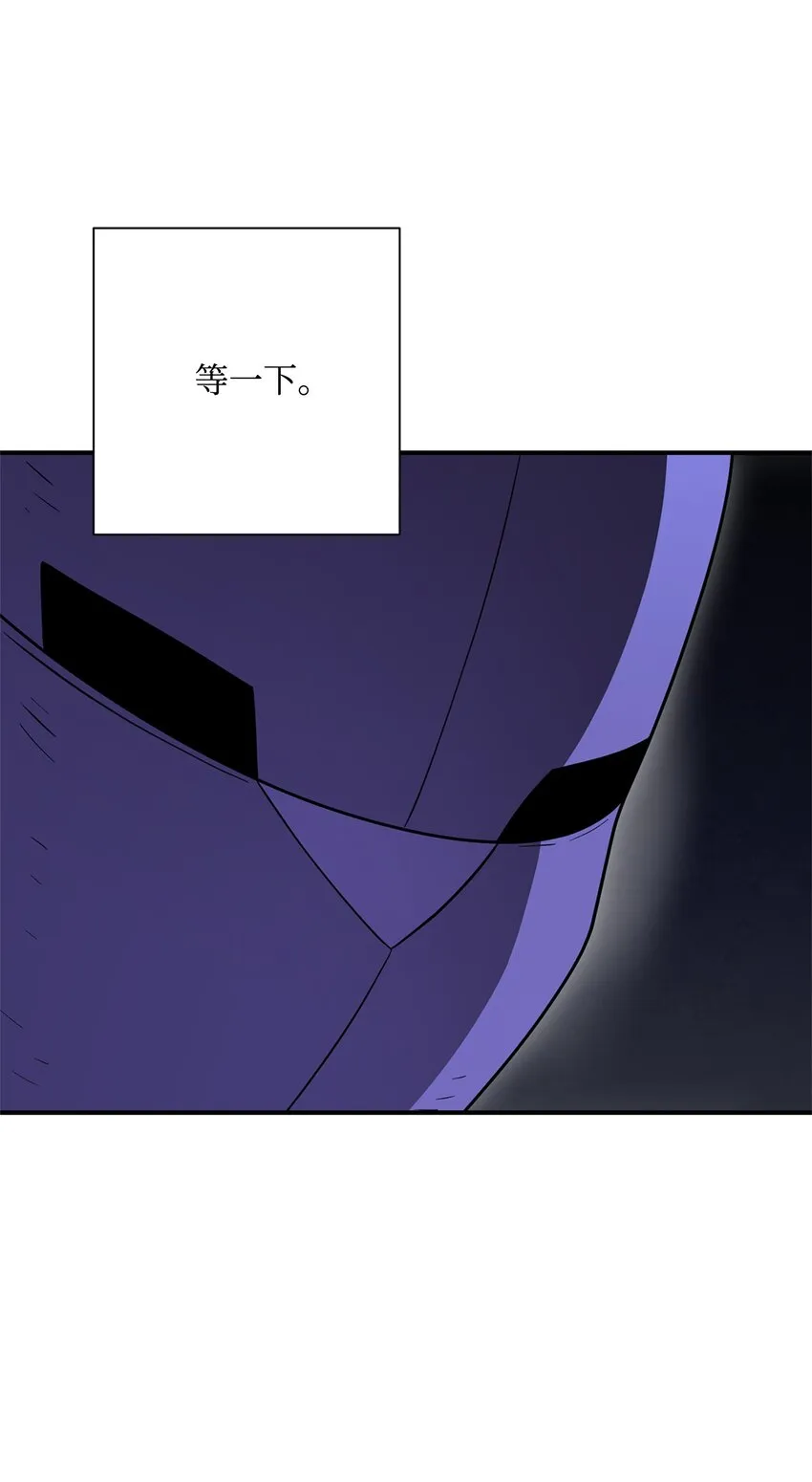 155 重新振作 第121页