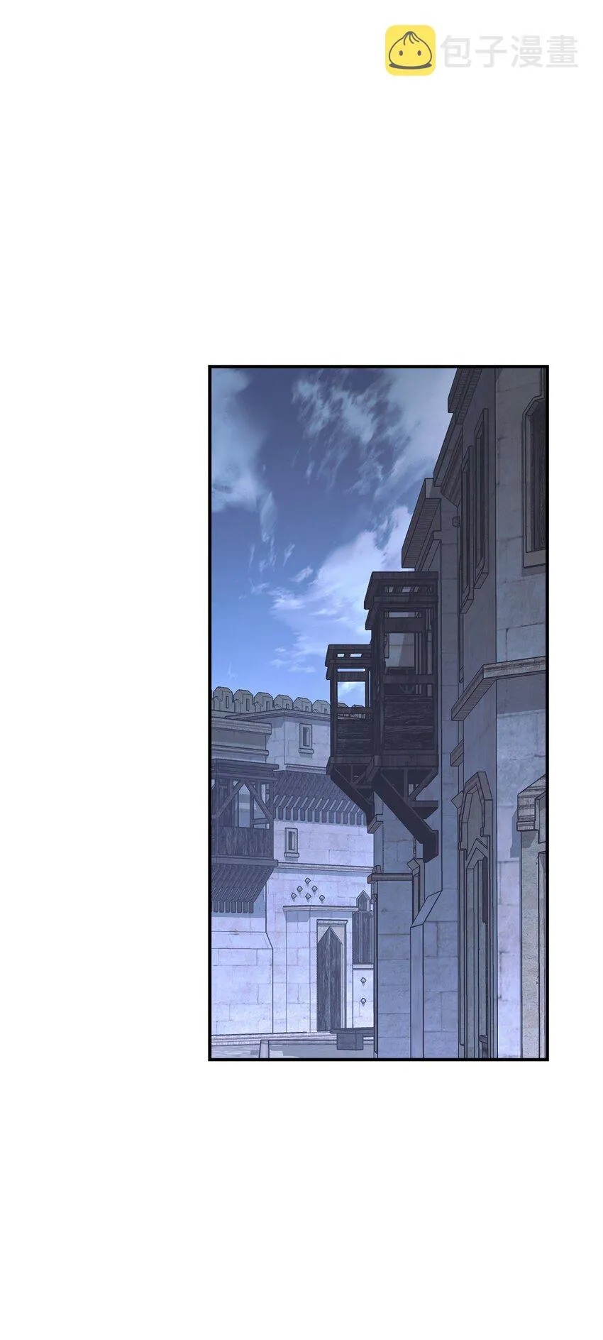 156 名誉公爵 第30页