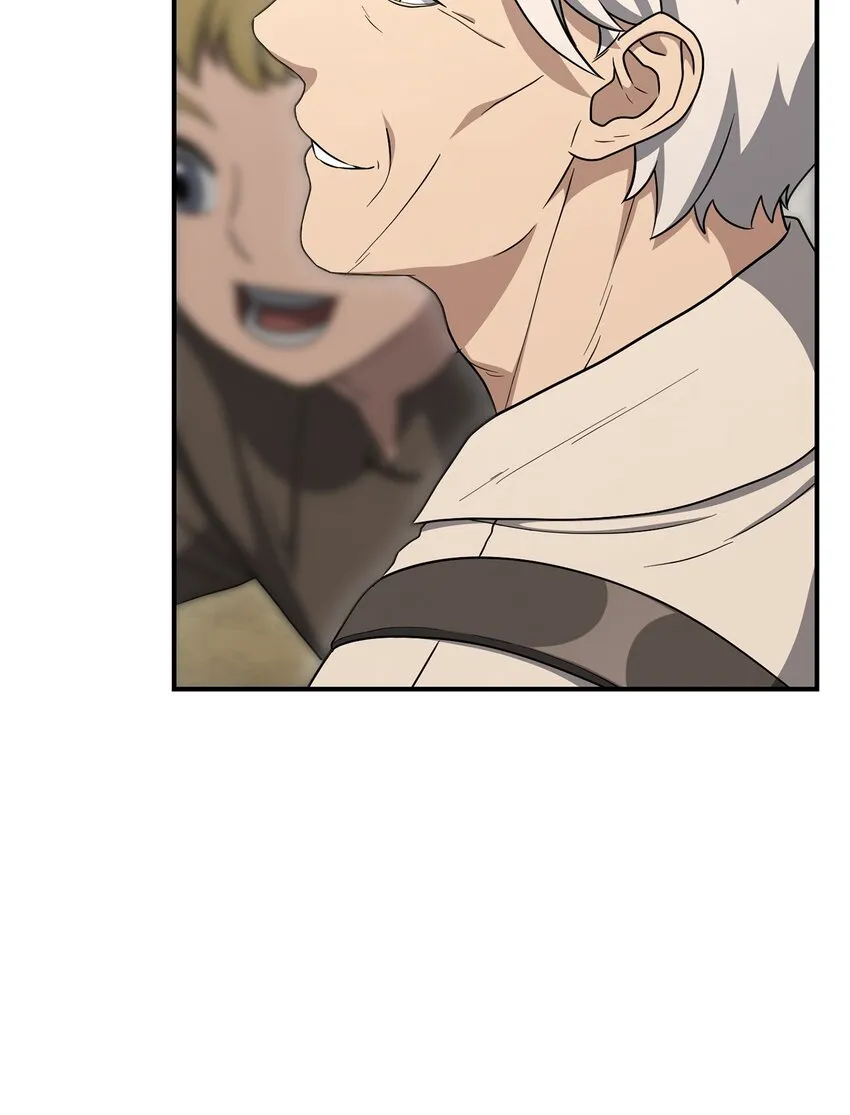 157 真实身份 第27页