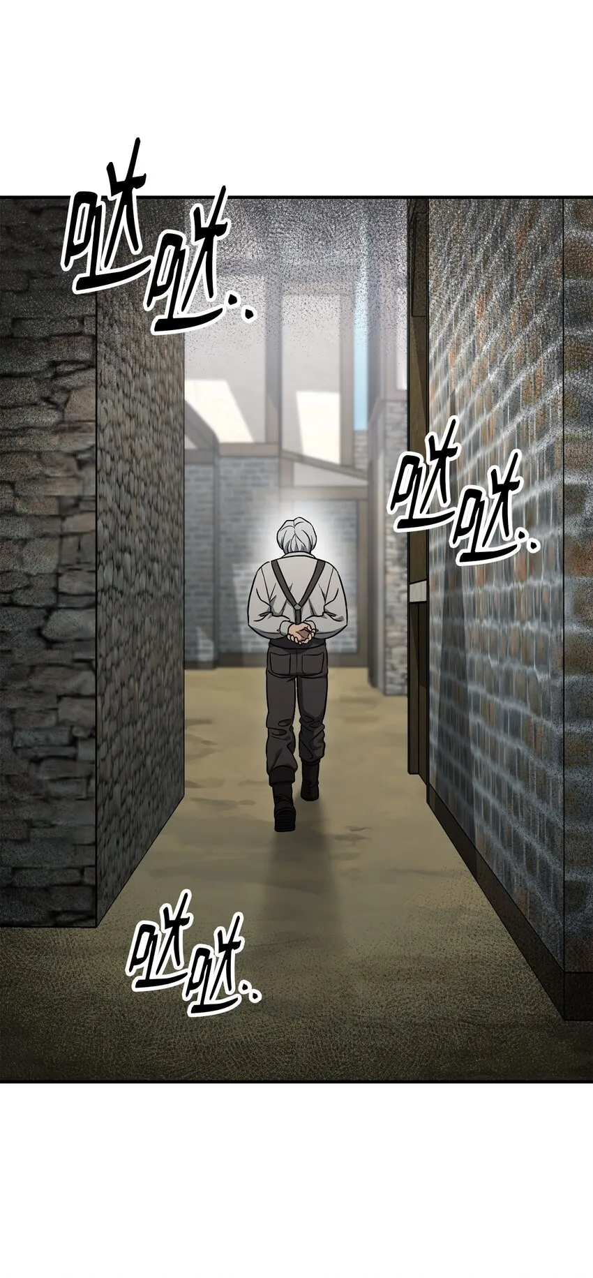 157 真实身份 第31页