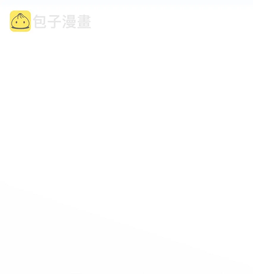157 真实身份 第40页