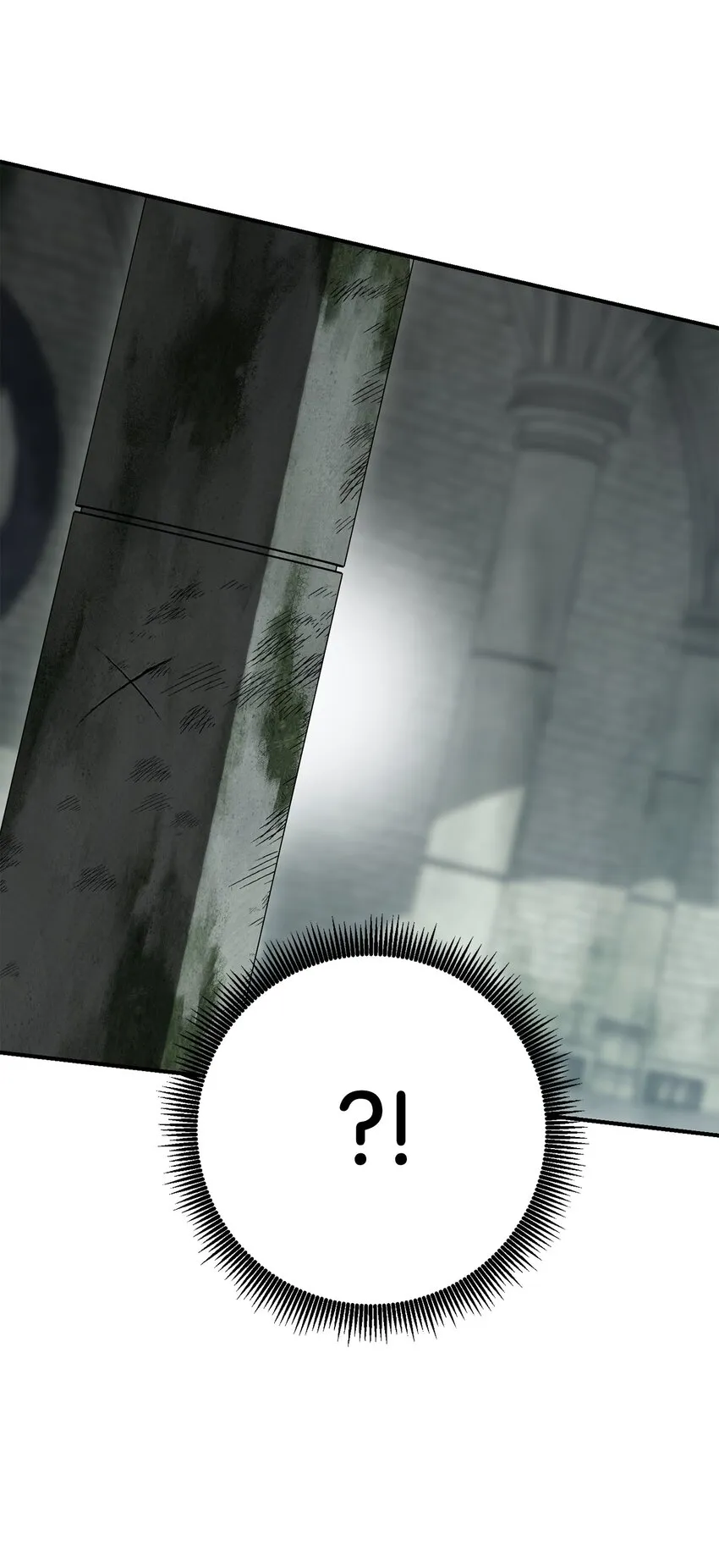157 真实身份 第48页