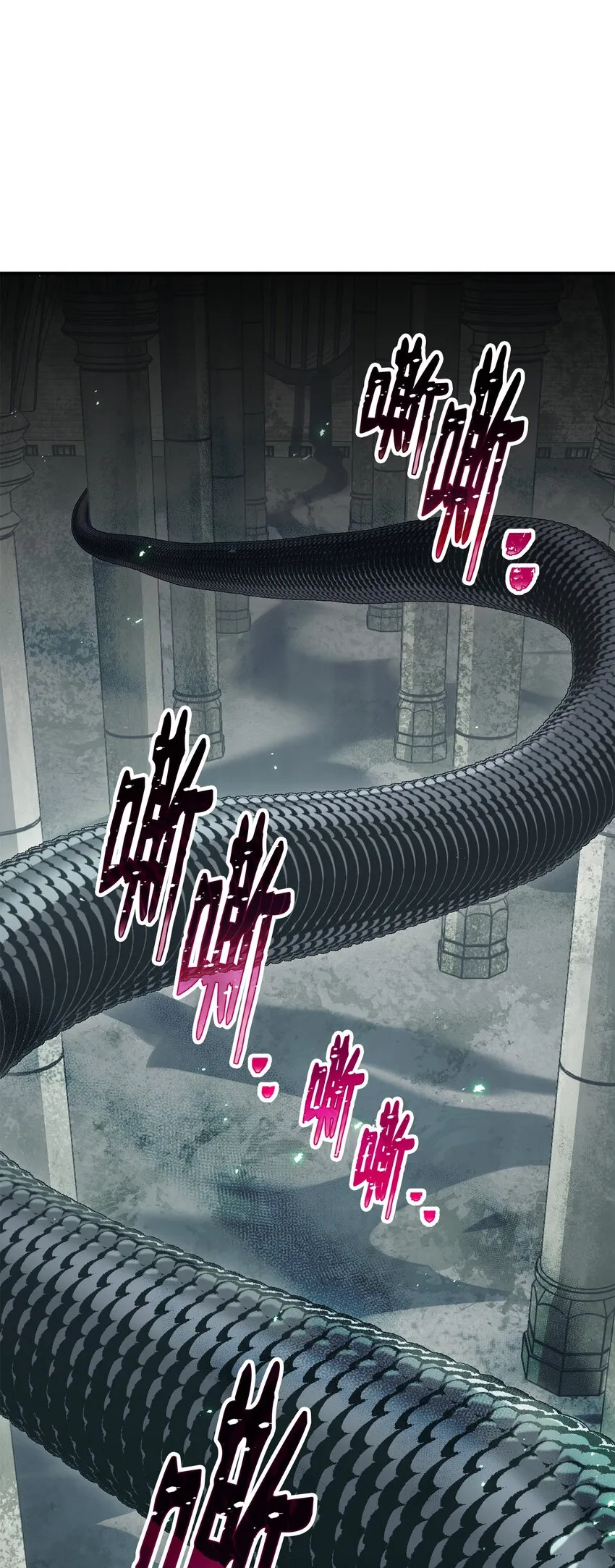 157 真实身份 第51页
