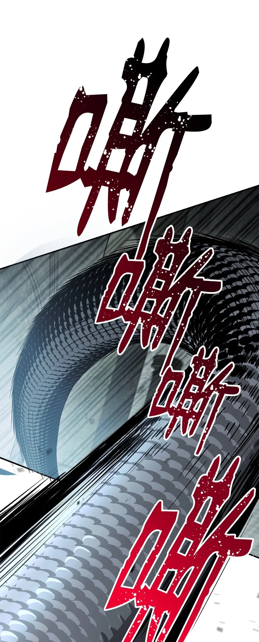 157 真实身份 第57页