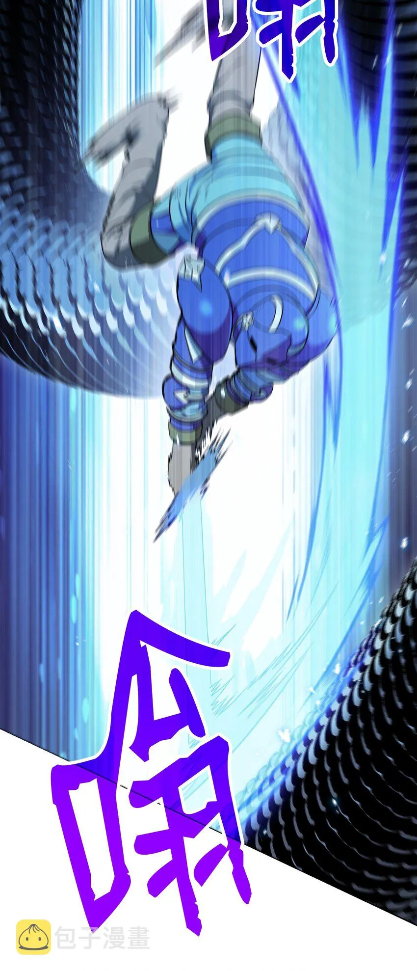 157 真实身份 第74页