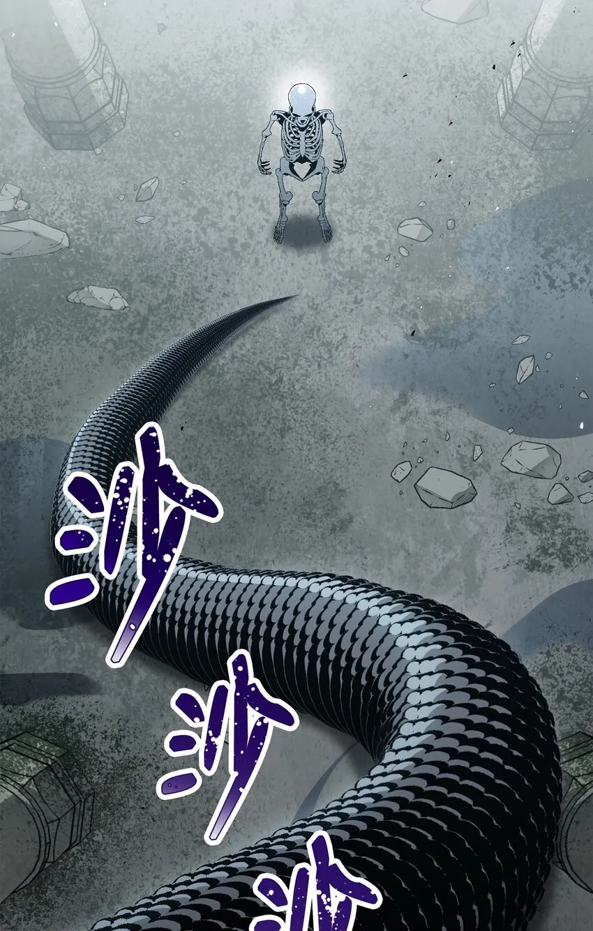 158 契约 第19页