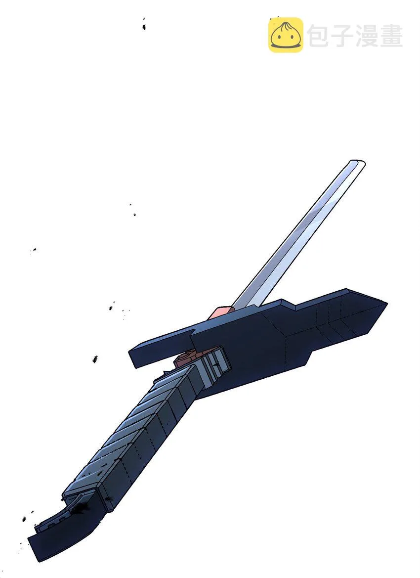 161 搜查 第3页