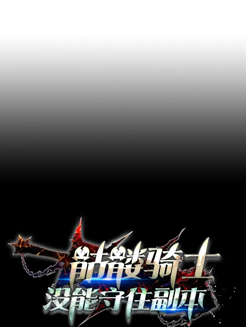 161 搜查 第28页