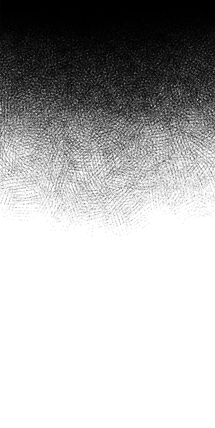 161 搜查 第74页