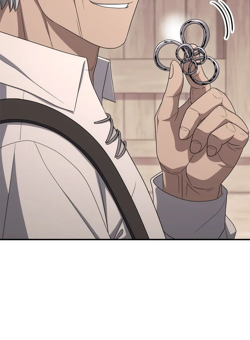 162 结界 第23页
