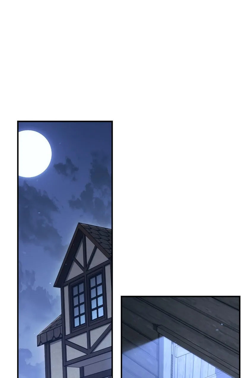 162 结界 第76页