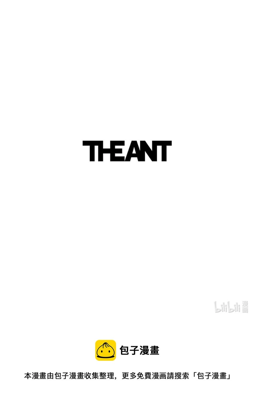162 结界 第106页