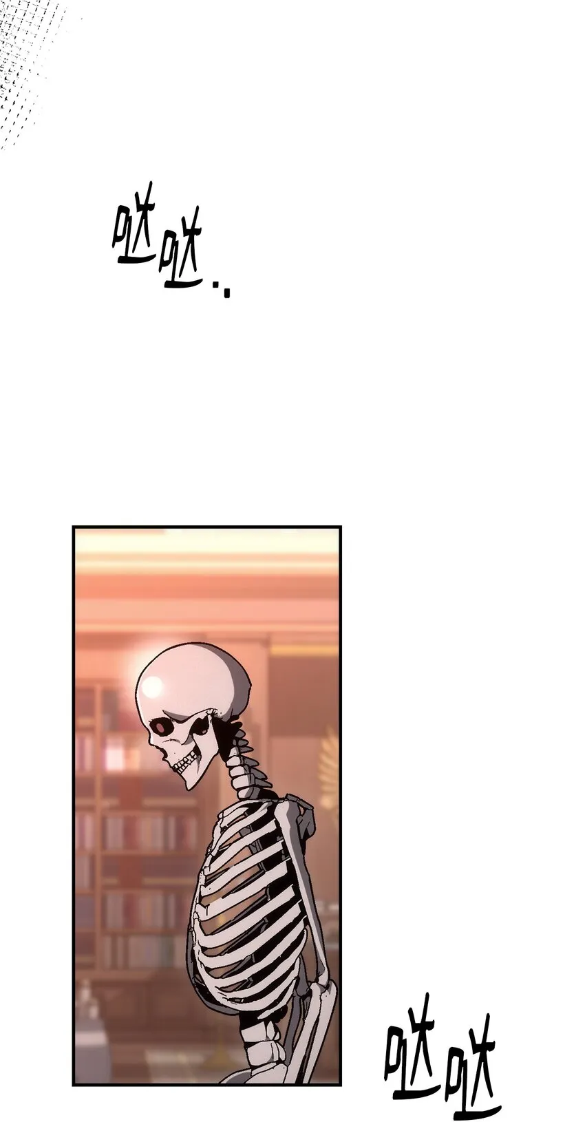 164 忠诚的代价 第3页