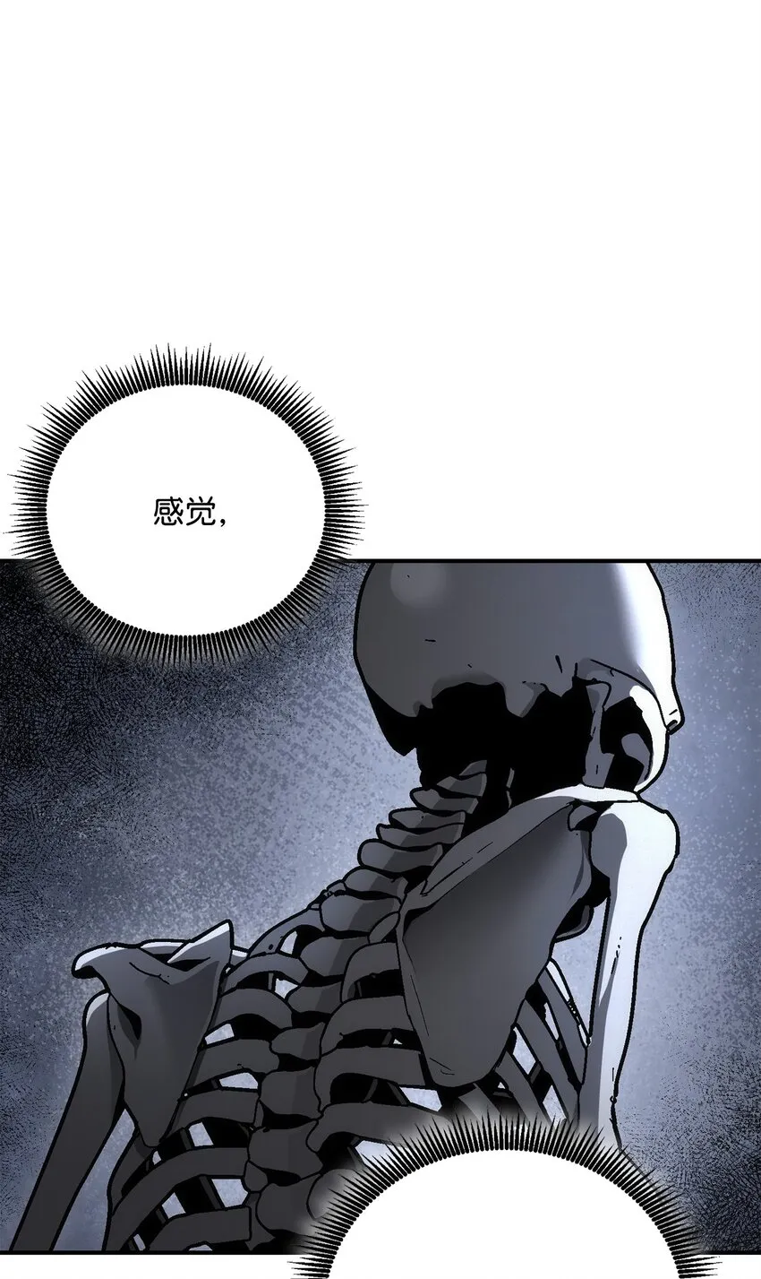164 忠诚的代价 第18页