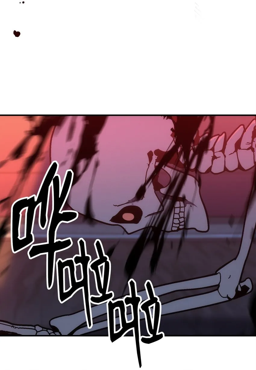 164 忠诚的代价 第35页