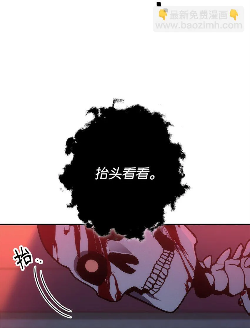 164 忠诚的代价 第36页