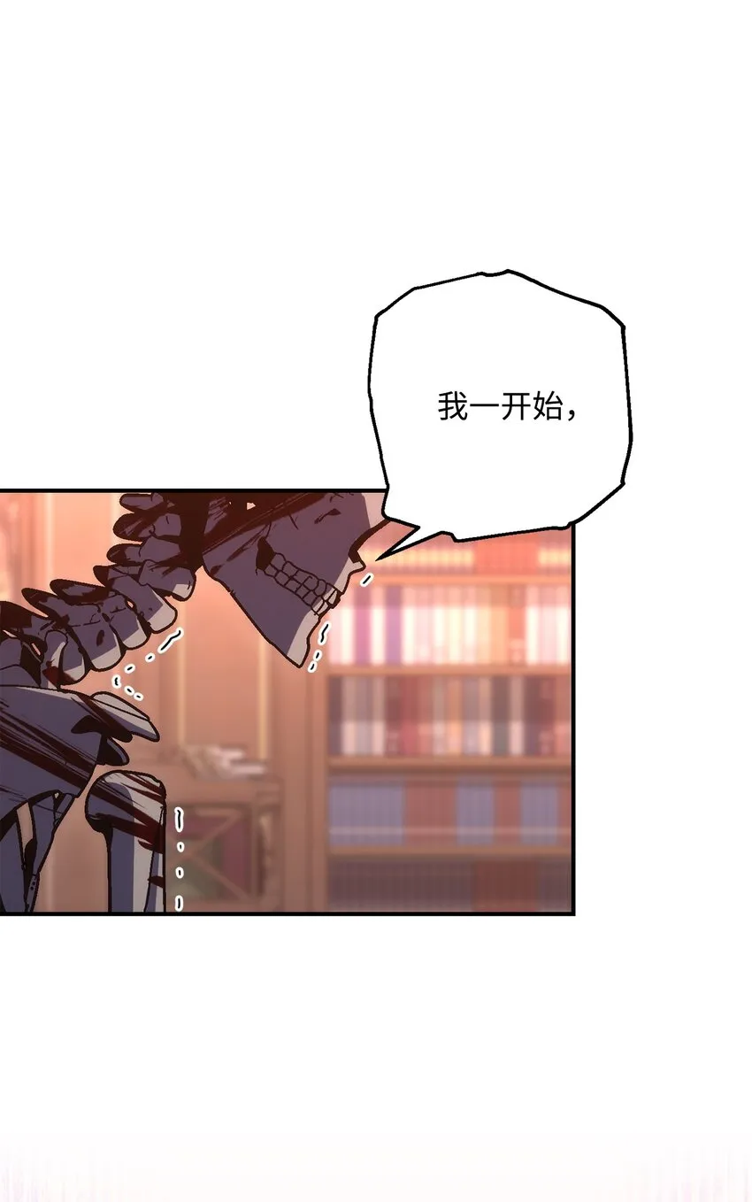 164 忠诚的代价 第67页
