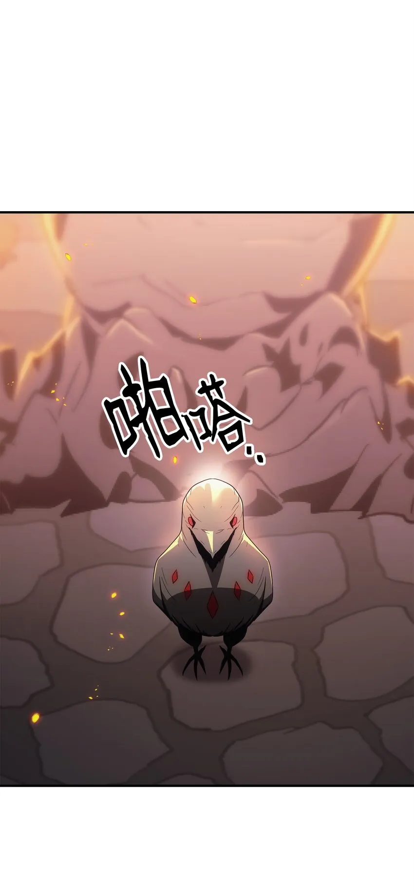 165 新的旅程 第111页