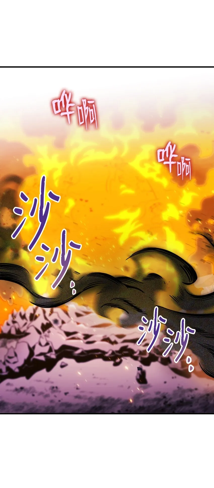 165 新的旅程 第122页