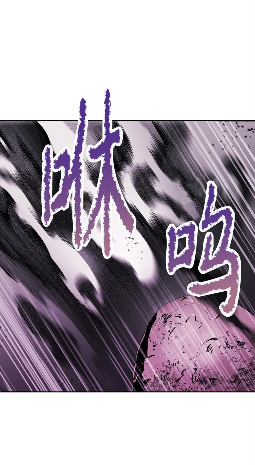 165 新的旅程 第123页