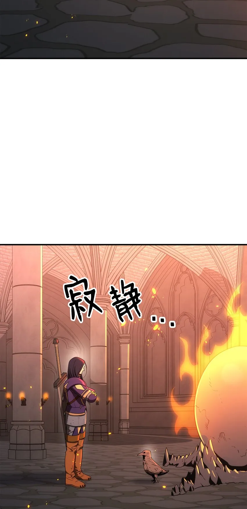 165 新的旅程 第131页