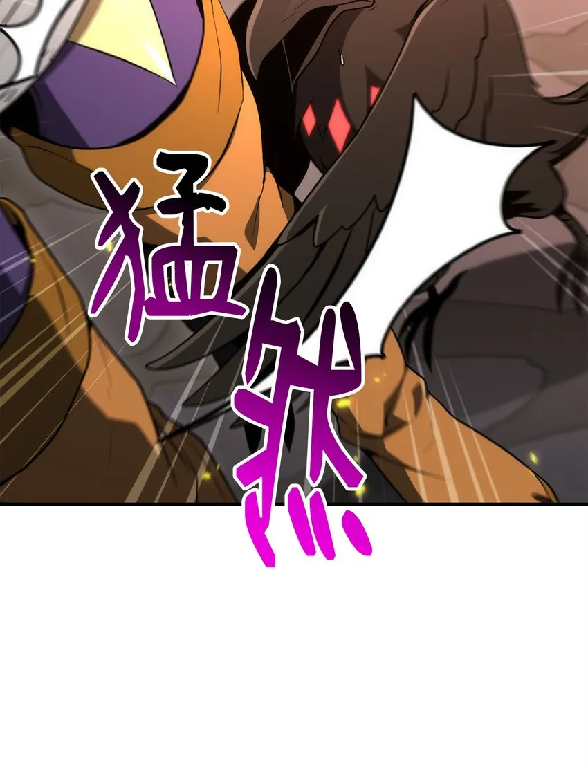 166 新的目标 第27页