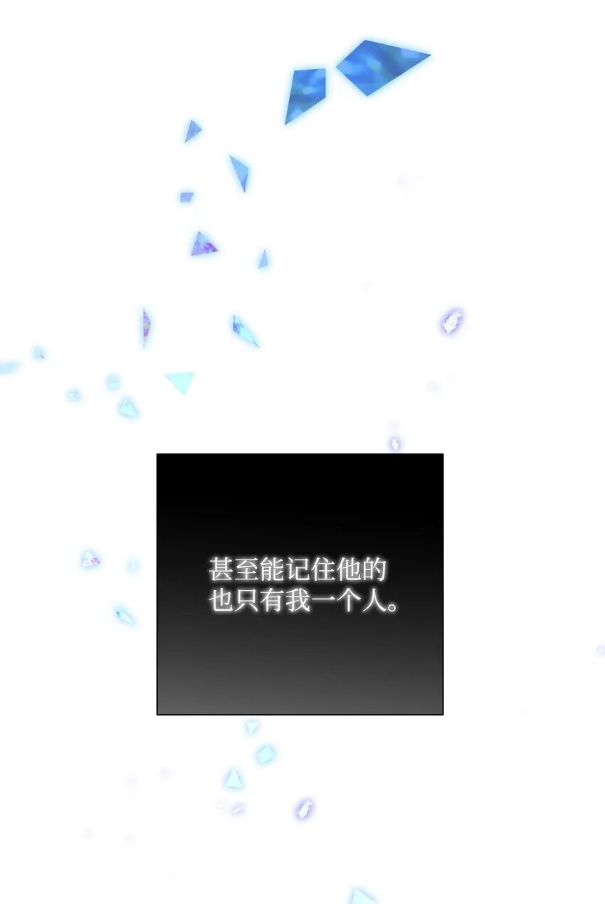 166 新的目标 第64页