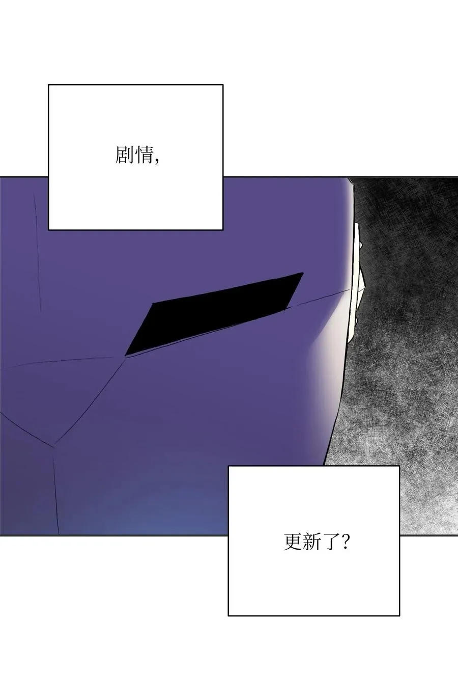 33 正式成员 第32页