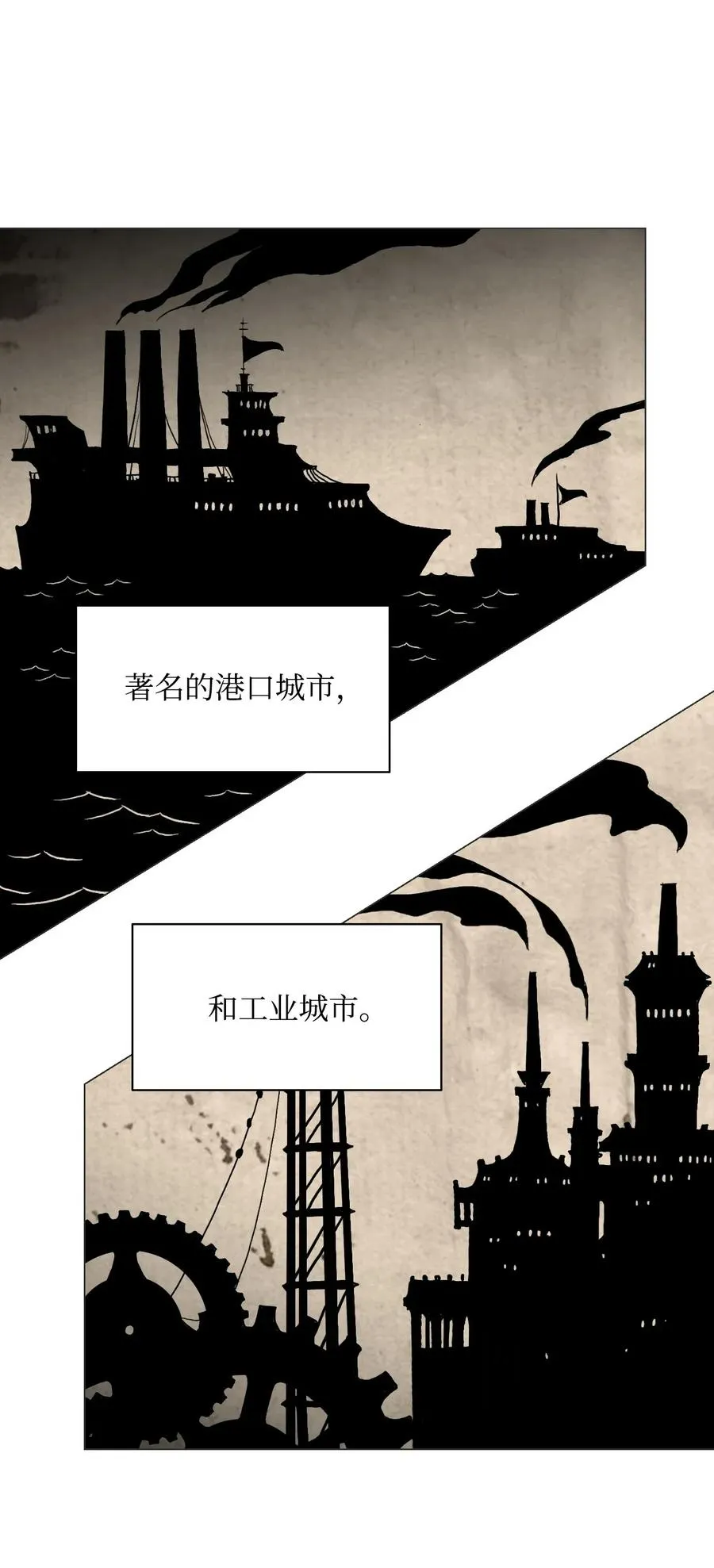 33 正式成员 第40页
