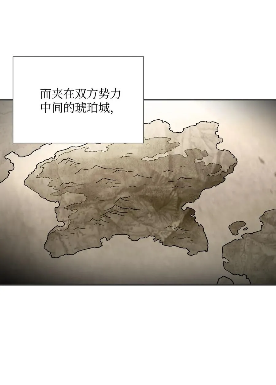 33 正式成员 第44页