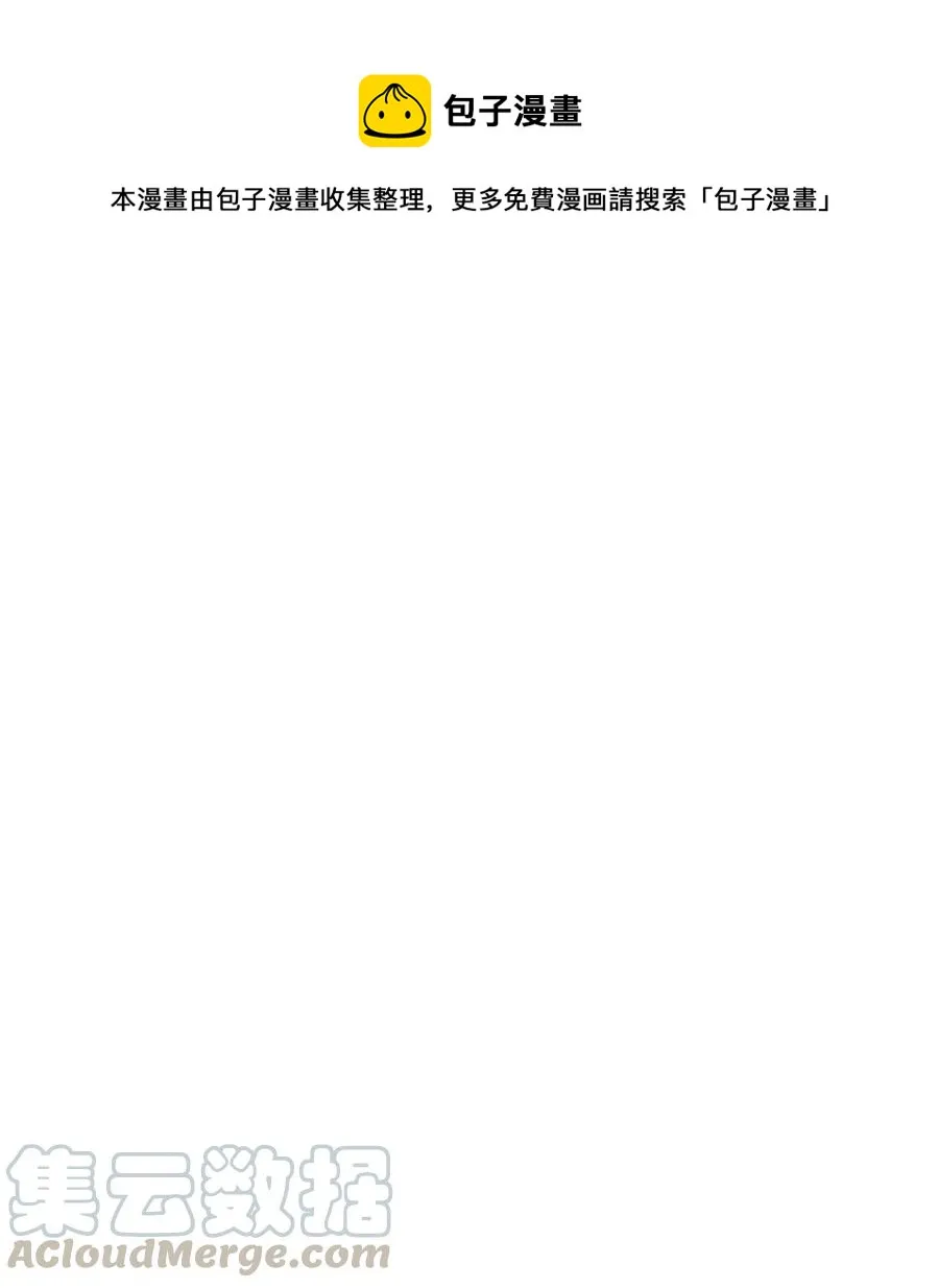 34 斯瓦尔·扎克 第1页